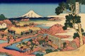 Die Teeplantage von Katakura in der Suruga Provinz Katsushika Hokusai Japanisch